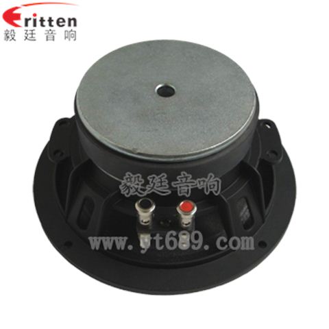 定制6.5寸中音喇叭厂家