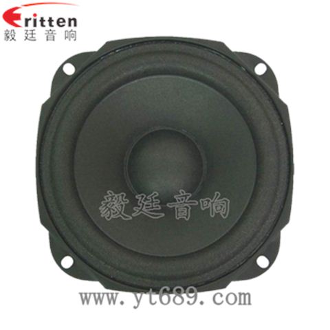5寸20w多媒体中音喇叭