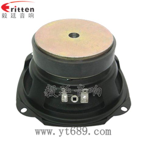 5寸20w多媒体中音喇叭