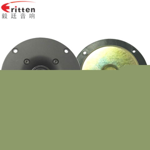 4寸25芯多媒体音箱喇叭