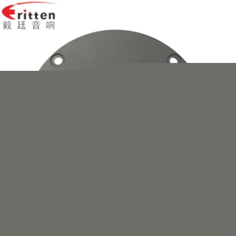 4寸25芯多媒体音箱喇叭