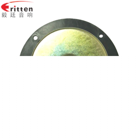 4寸25芯多媒体音箱喇叭