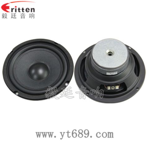 6.5寸25芯重低音喇叭
