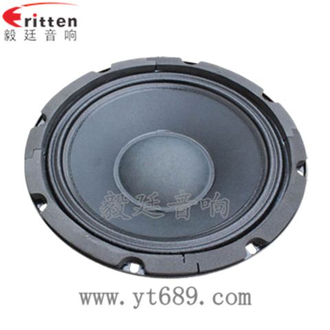 8寸舞台低音喇叭