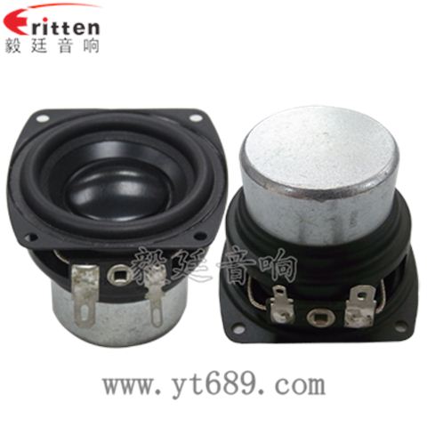 56mm10w内磁全频喇叭