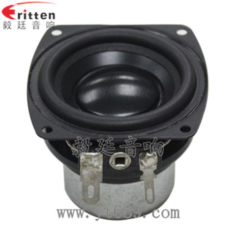 56mm10w内磁全频喇叭