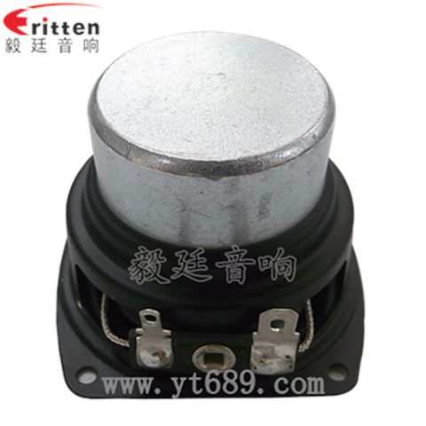 56mm10w内磁全频喇叭