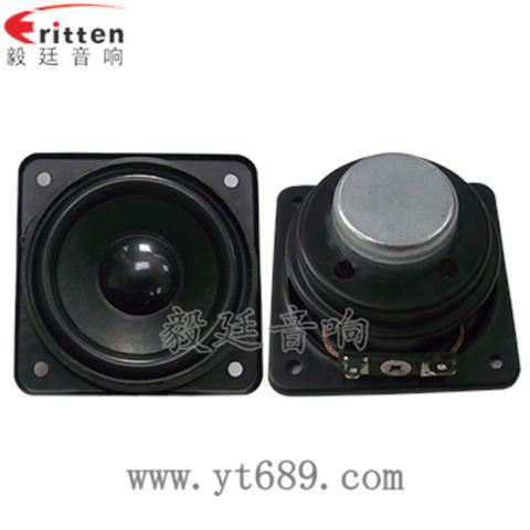58mm5W全频喇叭制造商