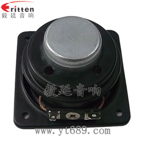 58mm5W全频喇叭制造商