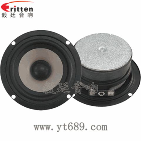 3寸20芯全频喇叭