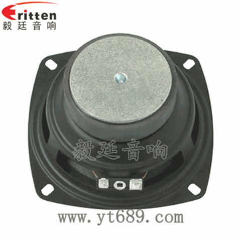 4寸12w多媒体中音喇叭