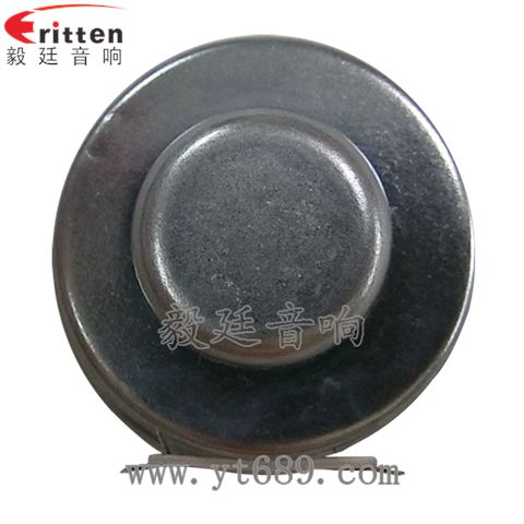 36mm13芯2W全频喇叭