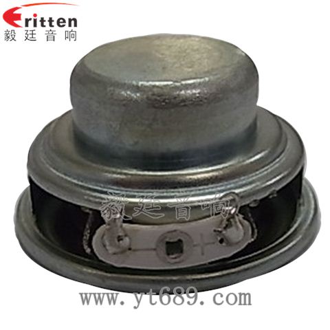 40mm16芯5瓦蓝牙音箱全频喇叭