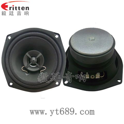 5.25寸25芯20瓦外磁全频喇叭
