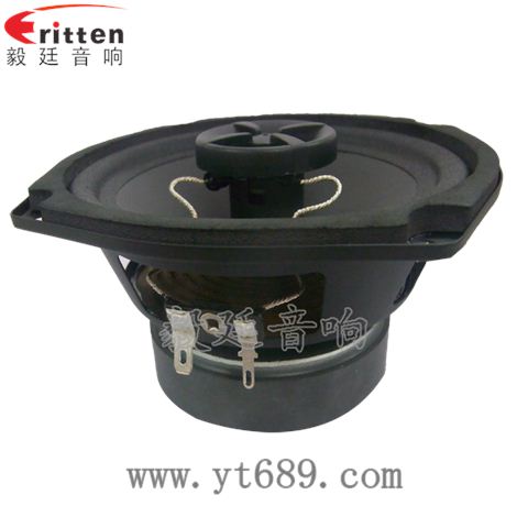 5.25寸25芯20瓦外磁全频喇叭