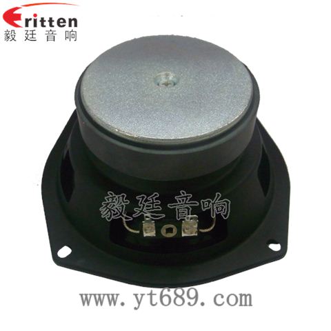 5.25寸25芯20瓦外磁全频喇叭