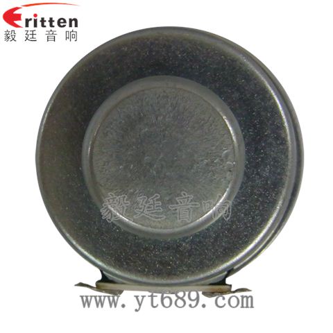 36mm内磁全频喇叭