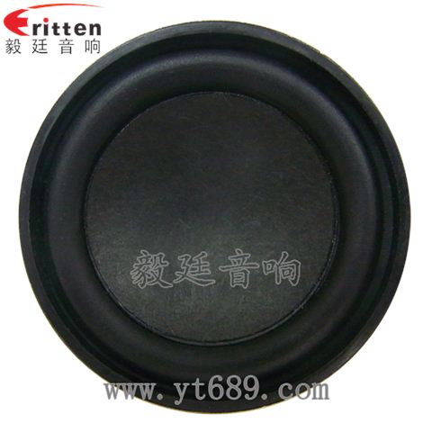 40mm8W全频喇叭