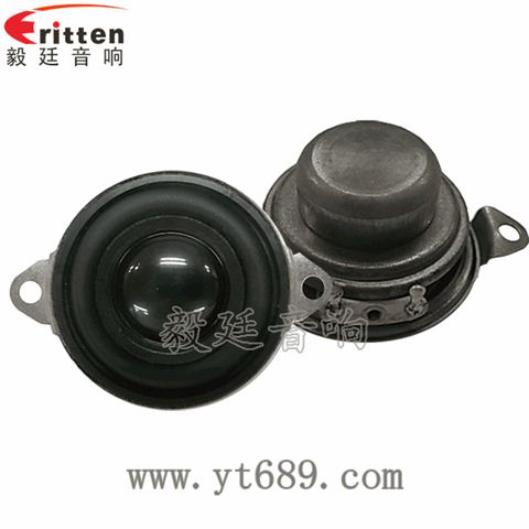 40mm5瓦16芯故事机全频喇叭