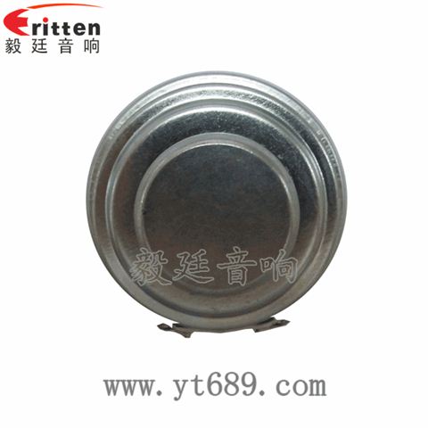 45mm16芯3瓦全频喇叭