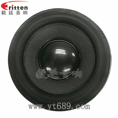 52mm5瓦4欧内磁全频喇叭