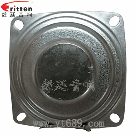 53mm16芯5瓦全频喇叭