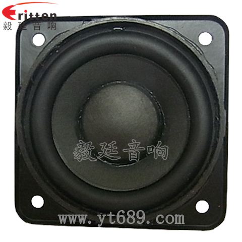 2.25寸20芯8瓦全频喇叭