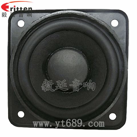 58mm20芯8瓦全频喇叭