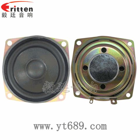 67mm16芯10瓦全频喇叭