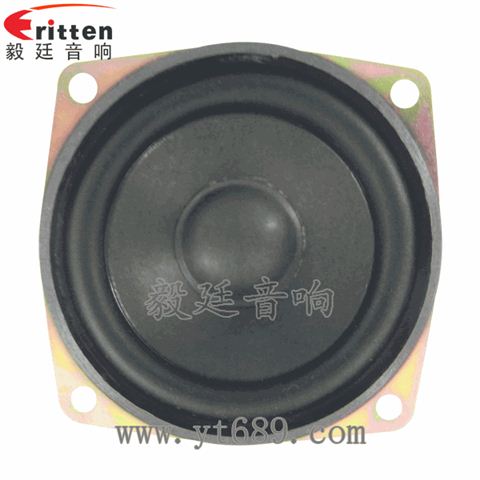 67mm16芯10瓦全频喇叭