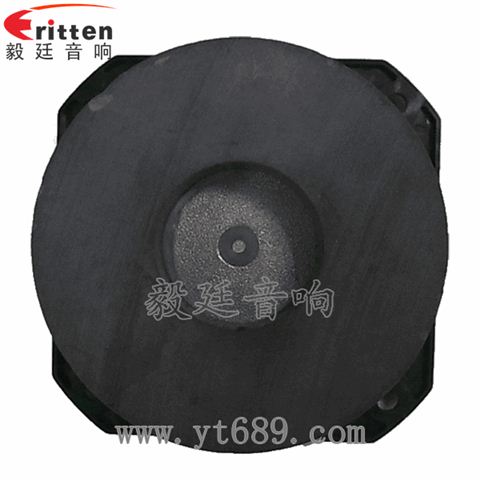78mm20瓦全频喇叭