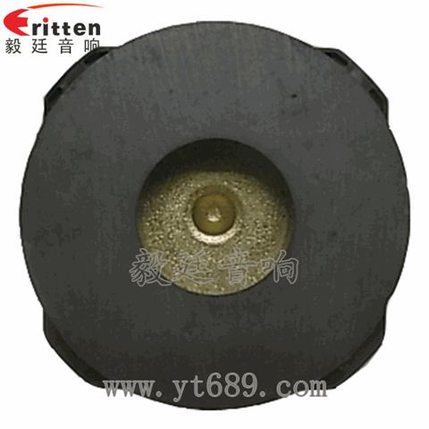 78mm20瓦外磁双磁全频喇叭