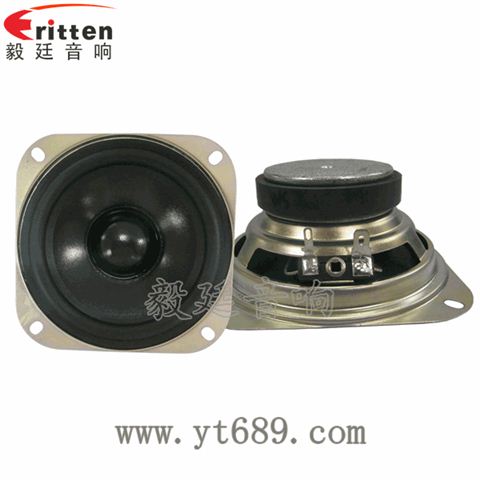 4寸20芯10瓦全频喇叭