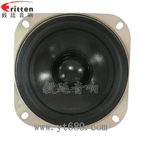4寸20芯10瓦全频喇叭