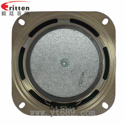 4寸20芯10瓦全频喇叭