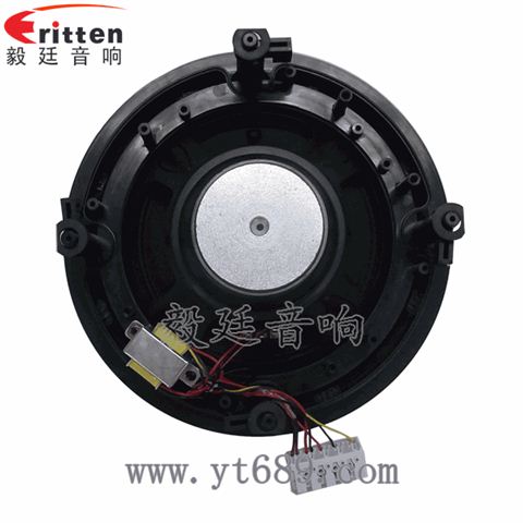8寸25芯全频喇叭
