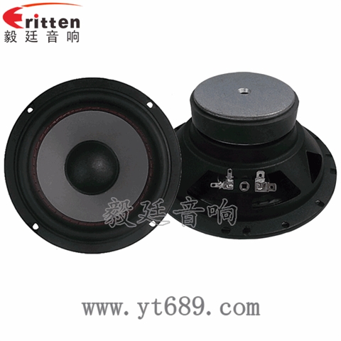 6.5寸30瓦外磁全频喇叭