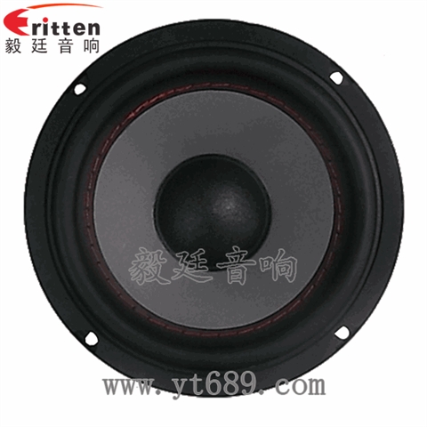 6.5寸30瓦外磁全频喇叭