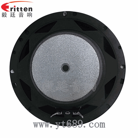 6.5寸30瓦外磁全频喇叭