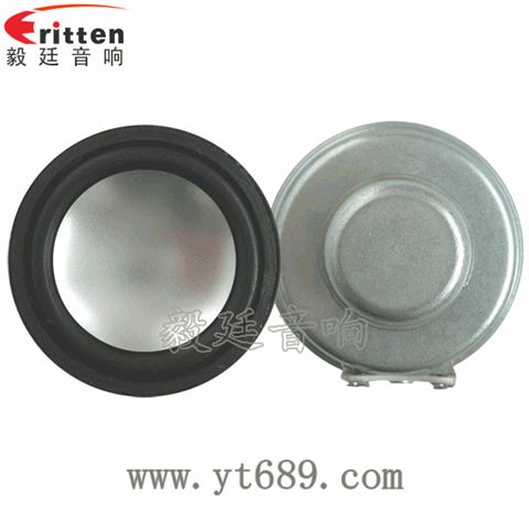 36mm2瓦蓝牙音箱全频喇叭