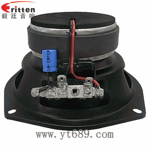 5.25寸25芯50瓦全频喇叭