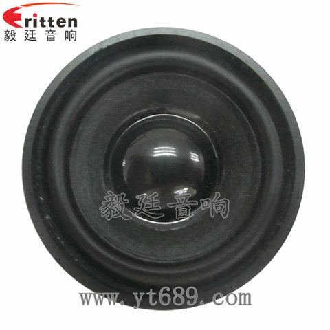 40mm13芯3瓦全频喇叭