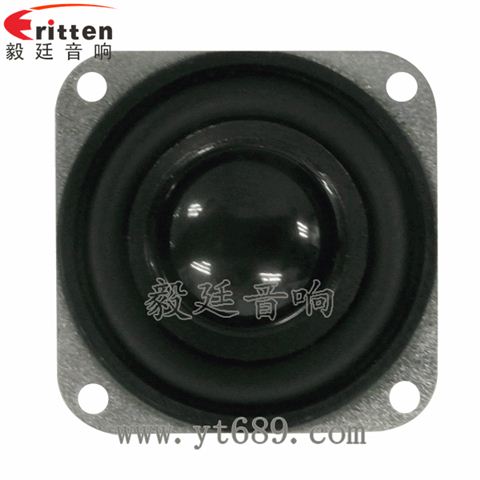 40mm16芯3瓦全频喇叭