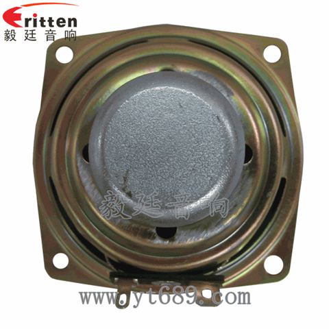 2.5寸10瓦内磁全频蓝牙音箱喇叭