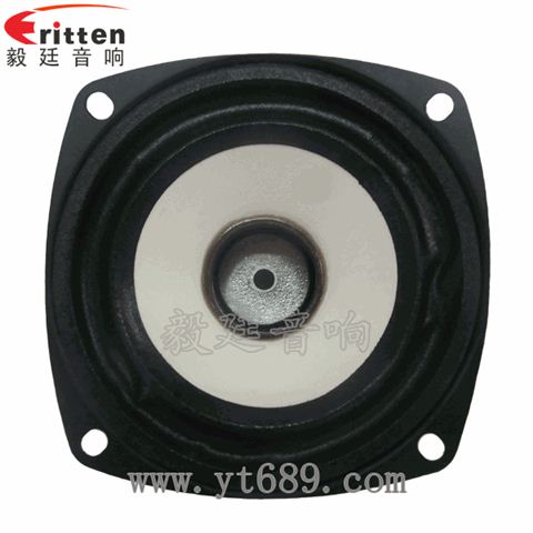 78mm15瓦外磁全频喇叭