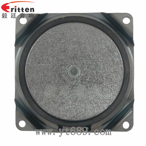 3.5寸20芯15瓦全频喇叭