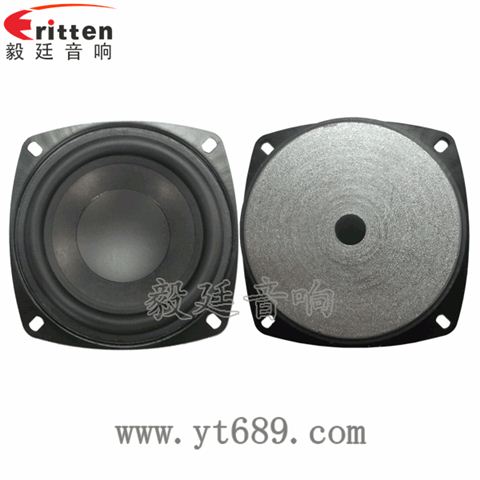 4寸25瓦外磁全频喇叭