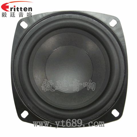 4寸25瓦外磁全频喇叭