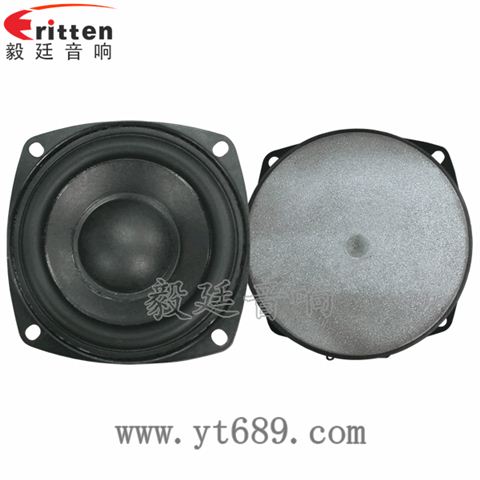 3寸25芯20瓦外磁中低音喇叭