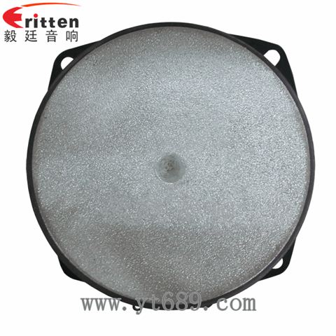 3寸25芯20瓦外磁中低音喇叭